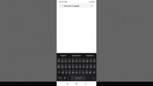 как смотреть видео в ютубе или в рутубе выходя из этих приложение