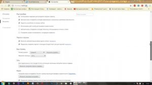 Забыл пароль вконтакте? Расскажу как посмотреть!