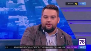 Утилизация старой бытовой техники в Санкт-Петербурге