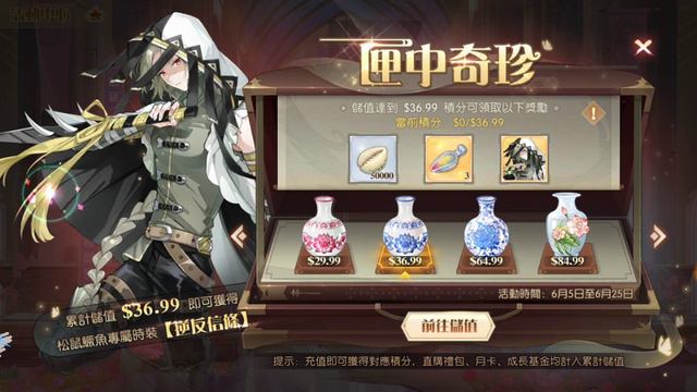 ◈Darky☆◈|東璧龍珠七十抽!我又準備被非洲人打死了......|食物語|盜夢樓蘭 смотреть онлайн