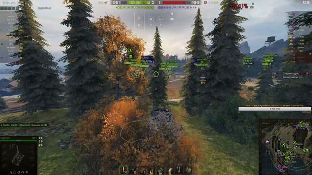 Общаемся и Играем в WoT.*18+* смотреть онлайн