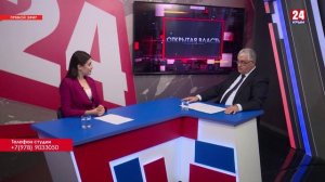 Открытая власть. Константин Подсевалов. Выпуск от 24.11.21