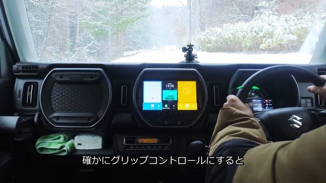 Ｗ  HUSTLER  Snow attack  X4WD、Jｽﾀｲﾙ4WDﾀｰﾎﾞで雪道検証 смотреть онлайн