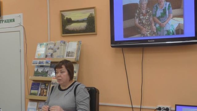 XVIII Мордвиновские краеведческие уездные чтения Блинова М.Е. 15 апреля 2022 г