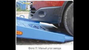Эвакуатор Валдай с КМУ 811T 6м 4т сдвижная