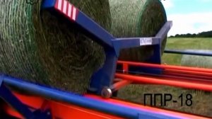 Перевозчик рулонов ПР-18. Белагромаш