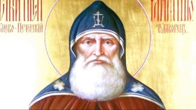 Преподобный Илия Муромец Печерский | Житие