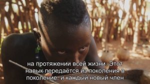 Где люди разговаривают при помощи свиста. Язык племени Банен.