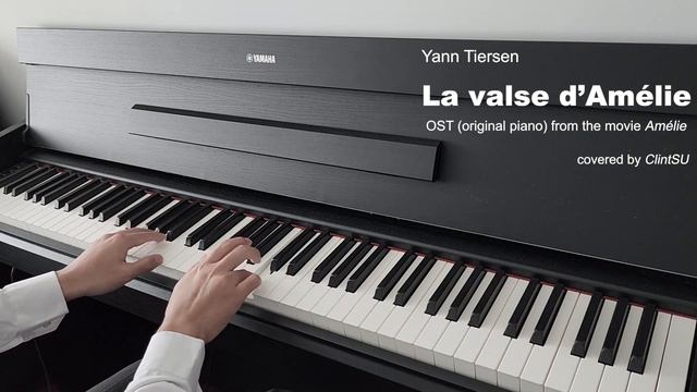 [Piano OST] La valse d'Amélie (OST of the movie Amélie) смотреть онлайн