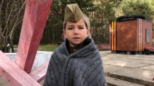 Дневник Тани Савичевой Блокада Ленинграда. Читает Евдокимова Милана