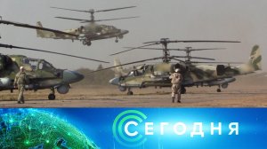 «Сегодня»: 2 сентября 2022 года. 08:00 | Выпуск новостей | Новости НТВ