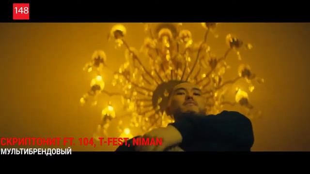 300 НАЗОЙЛИВЫХ ПЕСЕН ЗА 5 ЛЕТ ПОПРОБУЙ НЕ ПОДПЕВАТЬ ХИТЫ 2016 2020