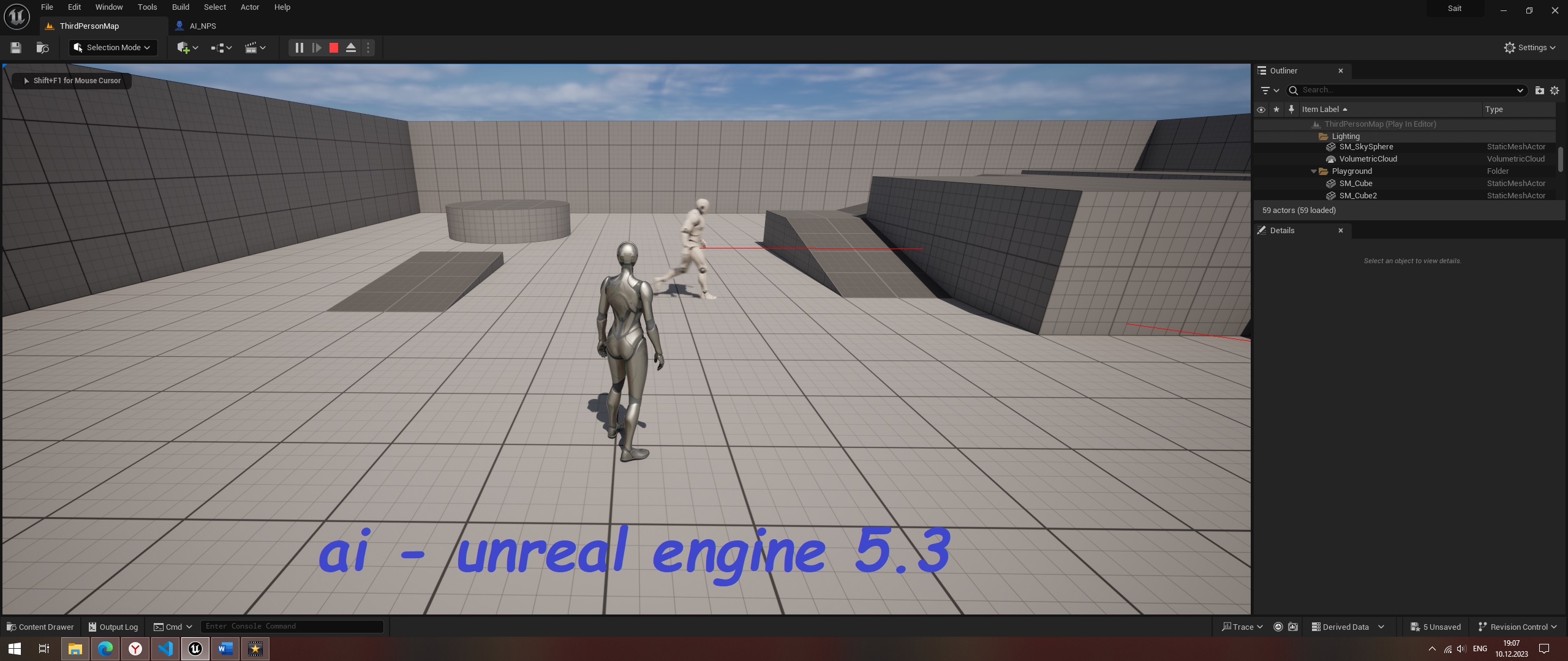 Создаем логику ai на unreal engine 5