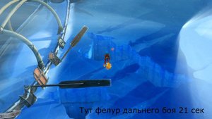 Royal Quest: Пве разбойник добавил дот земли в оружия(скорость атаки 340%)