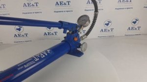 Гидравлический насос ручной Ae&T T03020PM, 20 тонн, с манометром, для пресса