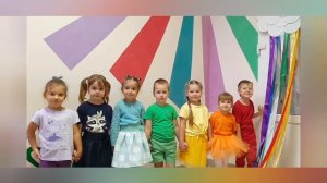 Команда "Радуга-дуга",визитка,МБДОУ "Улыбка"с.Николаевка,Неклиновский р-он