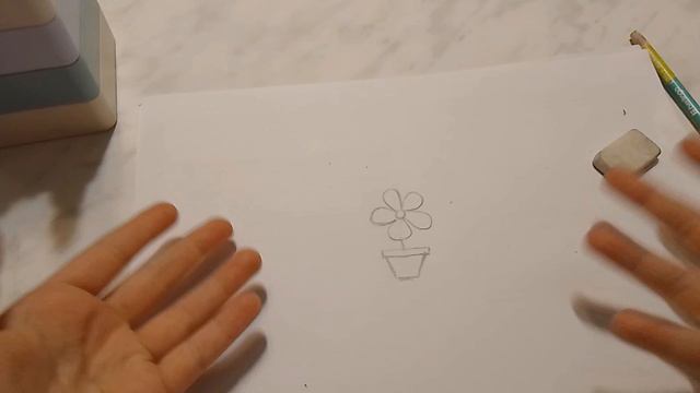 рисунок