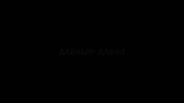 Это метафора!