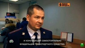 СРОЧНО‼️В 2019 разрешат замену кузова. Хорошая новость для жителей Калининградской области)