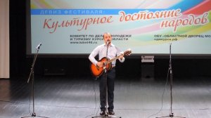 «Болит у меня Россия» (2018)