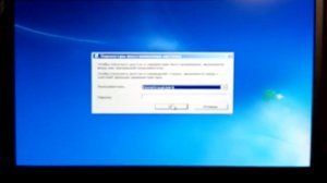 Ошибка 0х0000007b. Error 0х0000007b.