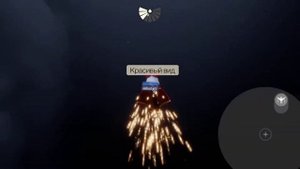 Как попасть к Элдеру прерии?-Sky: Children Of The Light ??