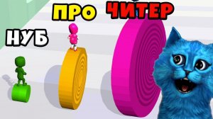 ЭВОЛЮЦИЯ ЦВЕТНЫХ РУЛОНОВ Максимальный Уровень Layers Roll NOOB vs PRO vs HACKER КОТЁНОК ЛАЙК