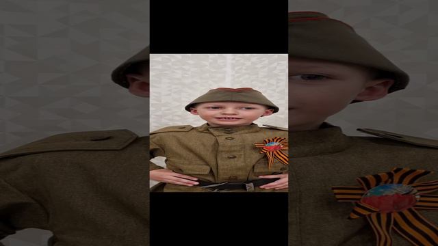 "День Победы", Читает: Самигуллин Марсель, 6 лет