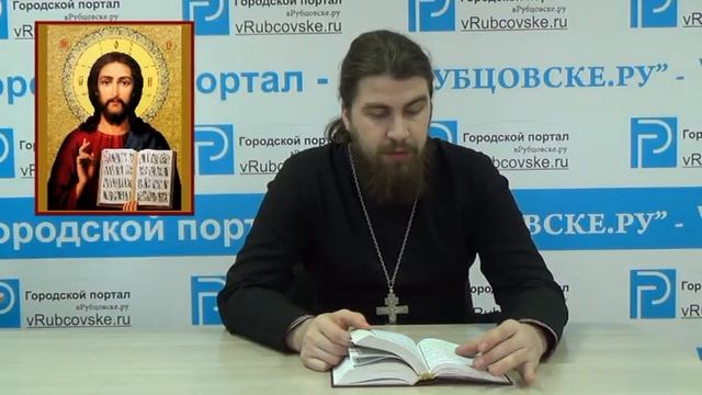 Таинство Елеосвящения (Соборование)