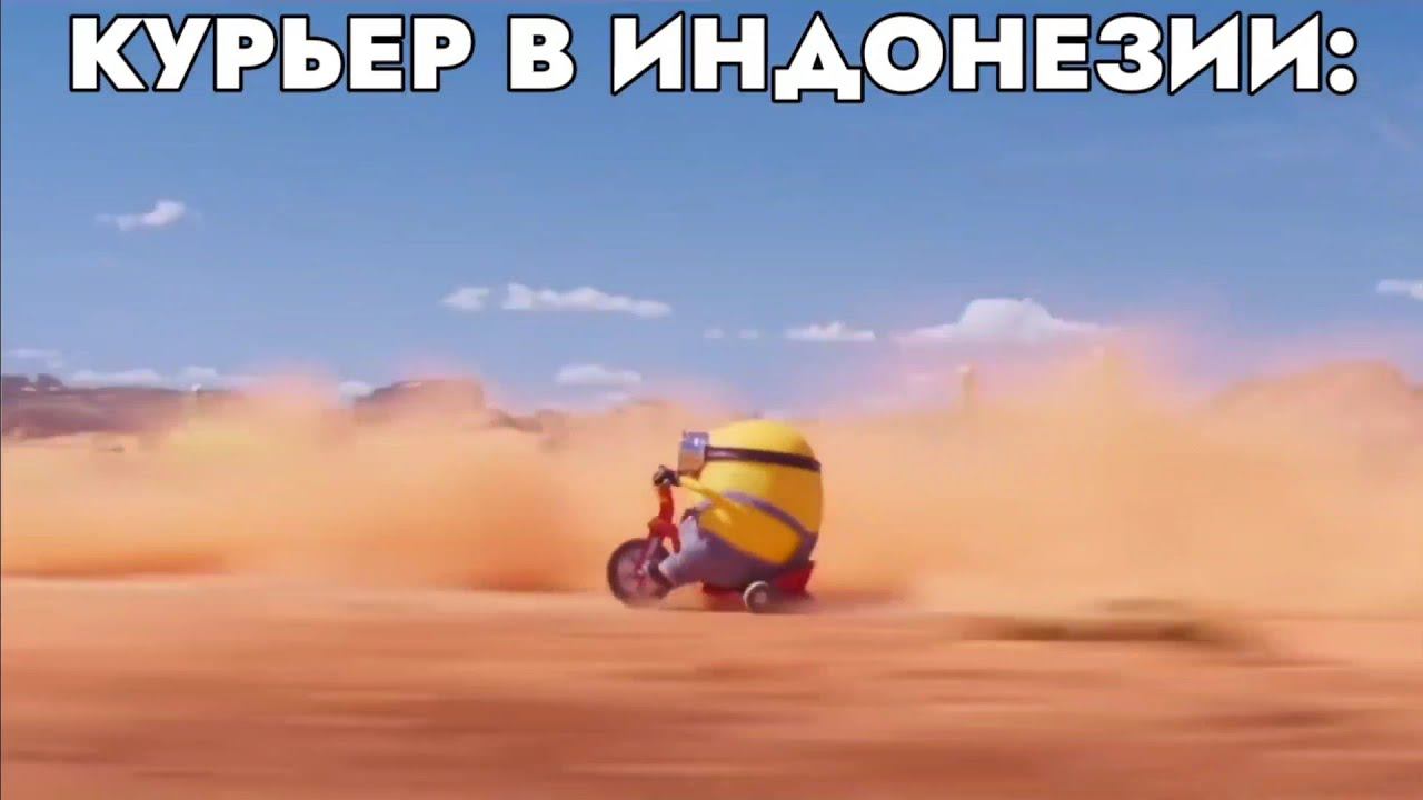 когда забыл выключить впн: смотреть онлайн