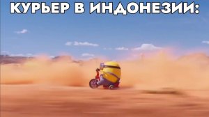 когда забыл выключить впн: