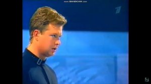 Русская рулетка (03.04.2002)-Финал