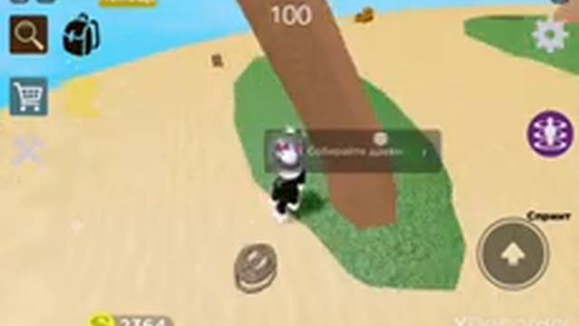 Закулисье шрека. #roblox смотреть онлайн