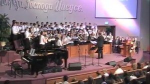 Ибо так возлюбил Бог етот мир -Slavic Christian Center Tacoma