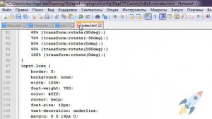 Настройки FTP-соединения текстового редактора Notepad++ с удалённым сервером.