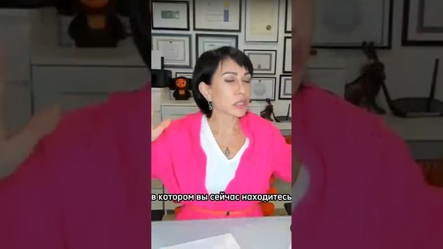 ЗАКОН создания вашей Вселенной! и ваших Денег! смотреть онлайн