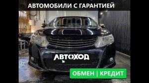 Обзор Toyota Allion 2007