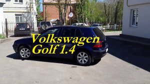 Самара. Продажа Volkswagen Golf Mk4
Volkswagen Golf 1.4.