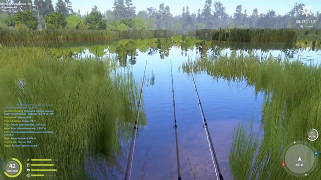 Russian Fishing 4 оз.Медвежка Усач смотреть онлайн