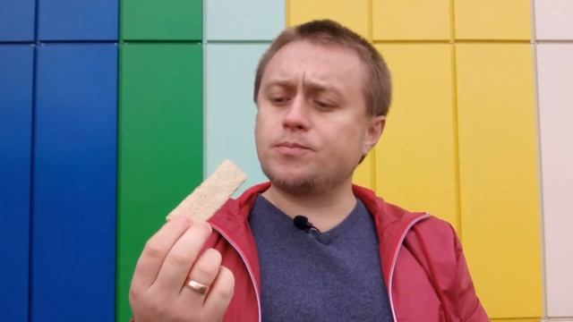 FOOD ОБЗОР #34 Пробуем Хлебцы ЛеХрустье Свитлогорье и ЧитосШотс /дешево Фикс прайс и акция Пятерочк смотреть онлайн