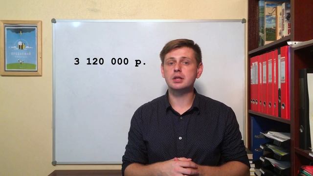 Банки не кредитуют малый бизнес. Почему? смотреть онлайн