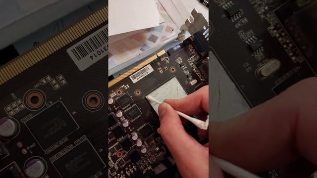 Замена термопасты gtx 560