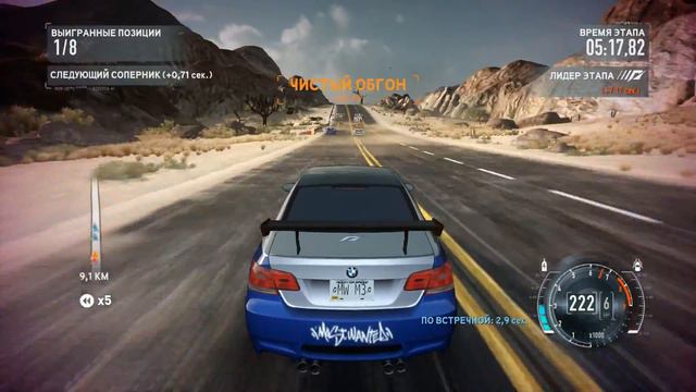 Фанатам Mersedes посвещается Подъезд к "городу грехов" и первые проблемы-NFS The Run смотреть онлайн