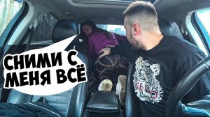 СВИДАНИЕ С ДИКОЙ ЧСВ   ПОДАРИЛ ЧЕРНОГО ДЖОННИ!