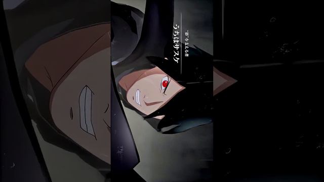 Anime edit смотреть онлайн