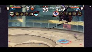 Саске против Сакуры (NARUTO MOBILE)