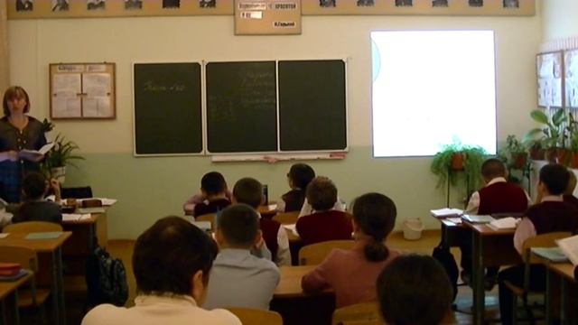Урок русского языка 5кл Типы речи.Повествование. Изложение. Музыкальная шкатулка