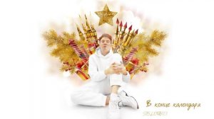 SUSLOPAROV - От Владивостока до... (Официальная премьера EP)