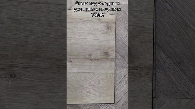 Alpine floor коллекция Real Wood ECO 2-5 Дуб натуральный 1220×183×6 mm