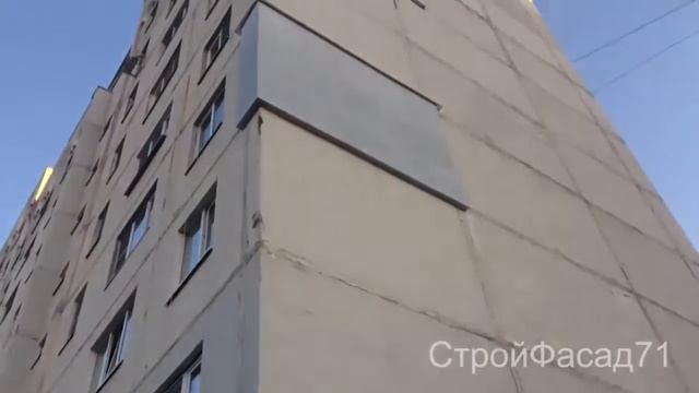 Утепление стен снаружи в Туле. Видео - отзыв. СтройФасад71 смотреть онлайн